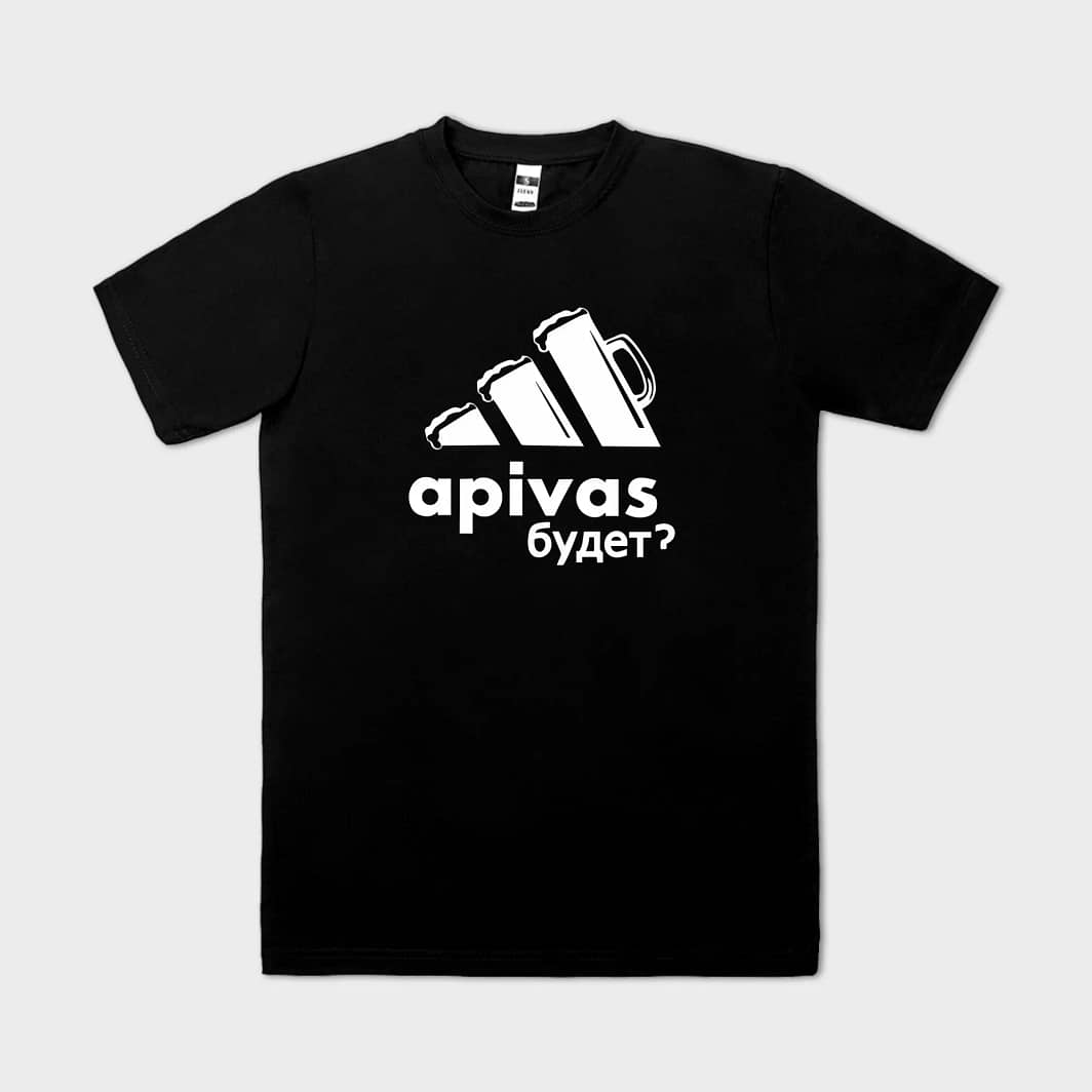 apivas будет