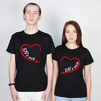 Tricouri pentru cupluri - Я с ней