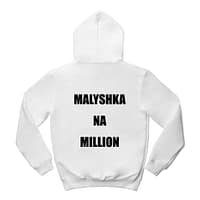 MALYSHKA NA MILLION
