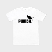 Pumba