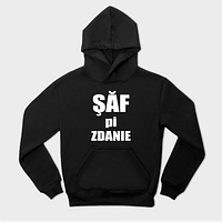 Șăf pe zdanie
