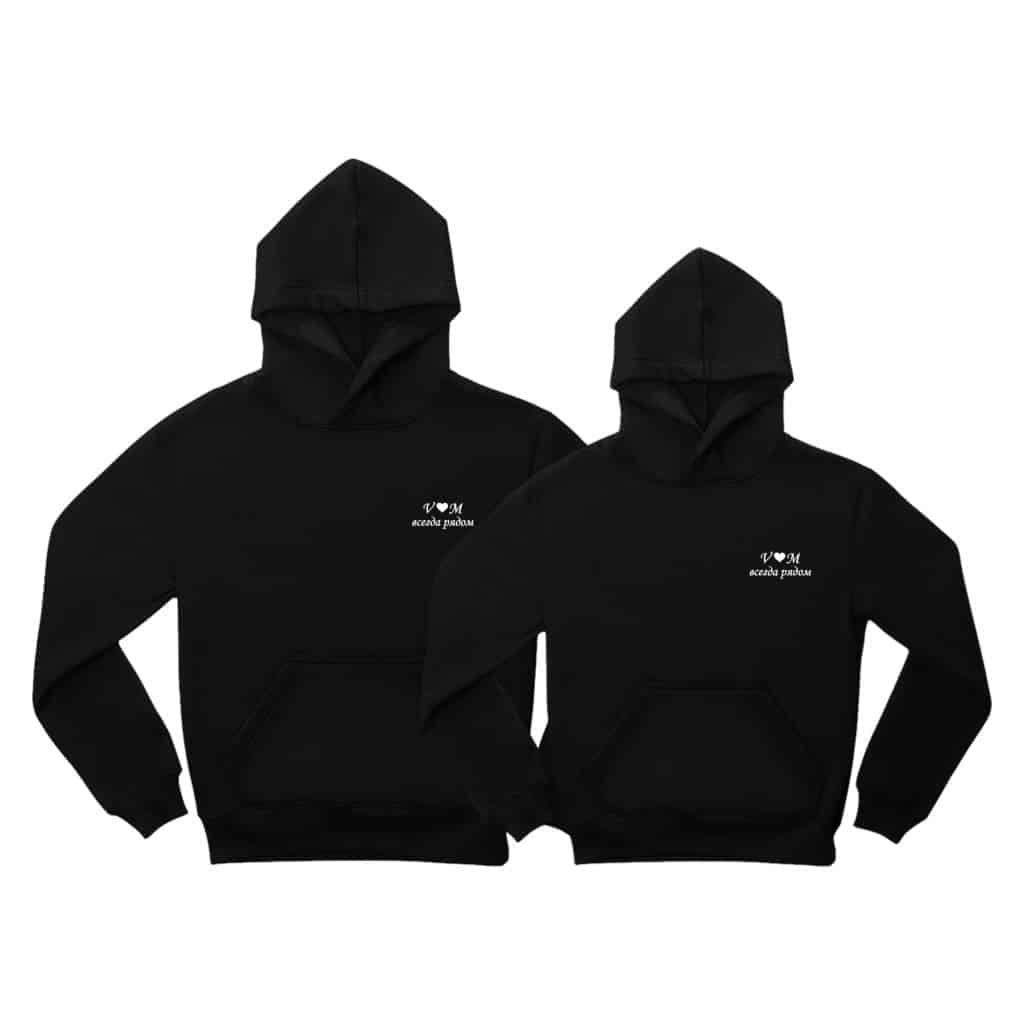 Всегда рядом