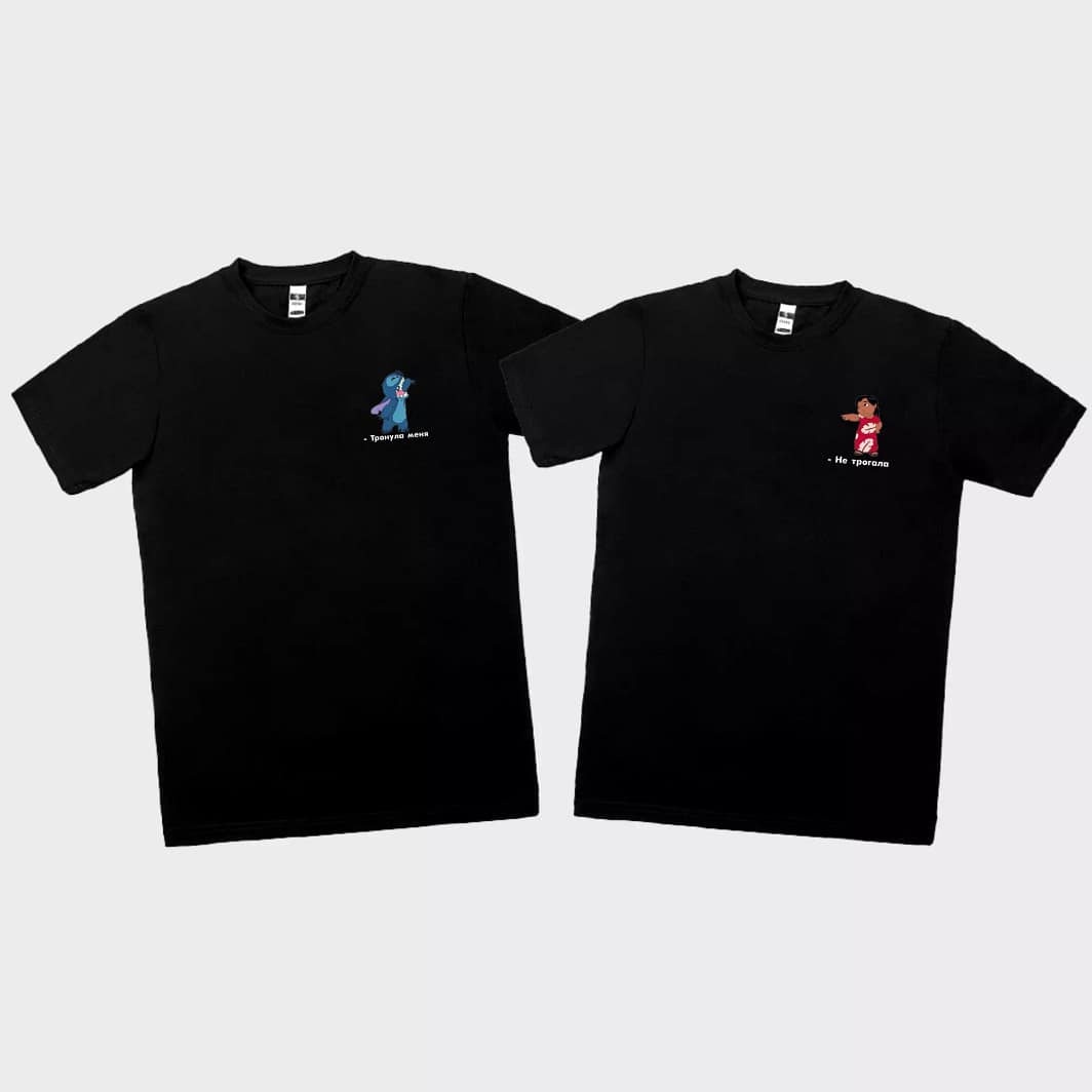 Lilo and Stitch - Тронула меня