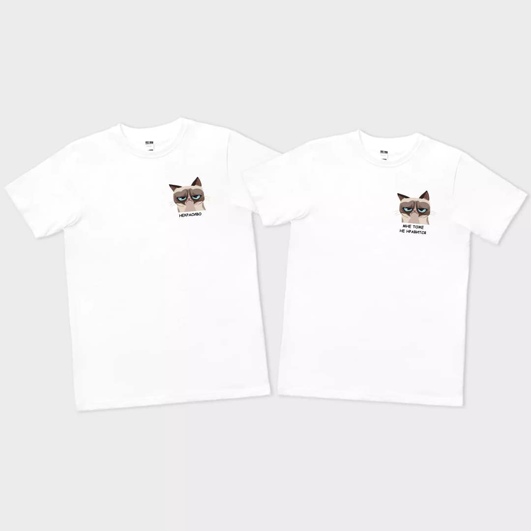 Мне не нравится