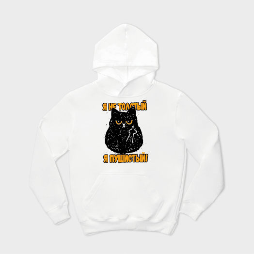 hanorac-Fluffy-Cat